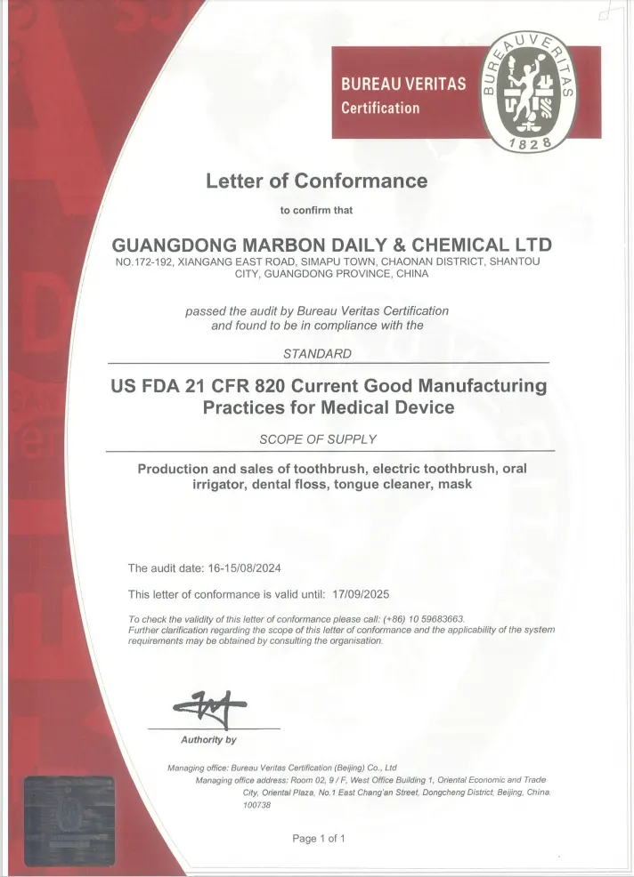 GMP-Certified Toothpaste Production Line