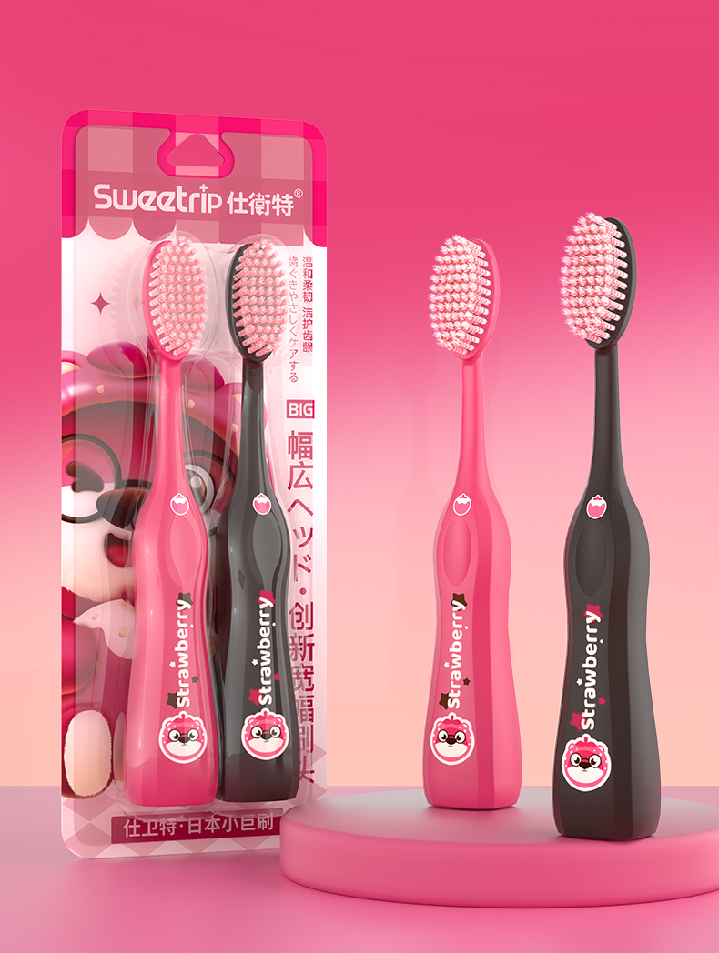 Sweetrip S283 Soft Bristle Strawberry Toothbrush