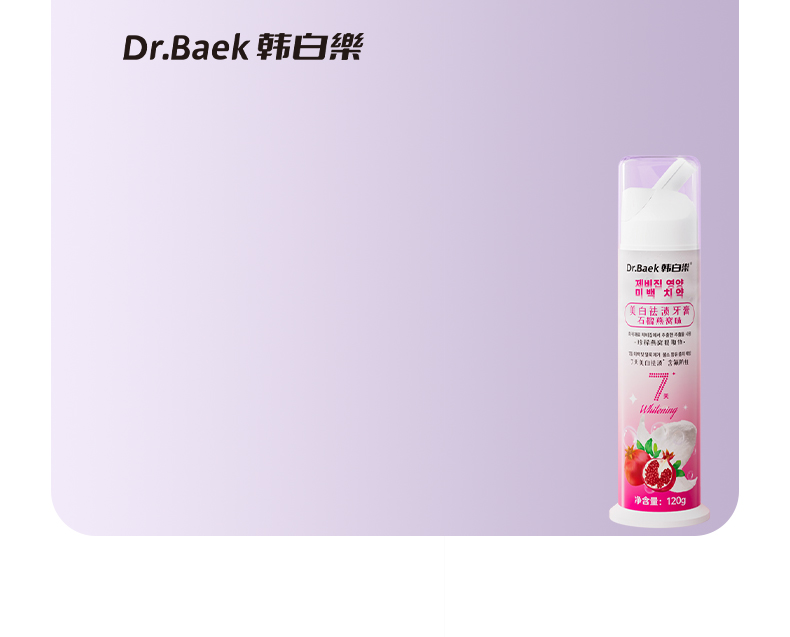 Dr.Baek KR071 Whitening Toothpaste | 120g