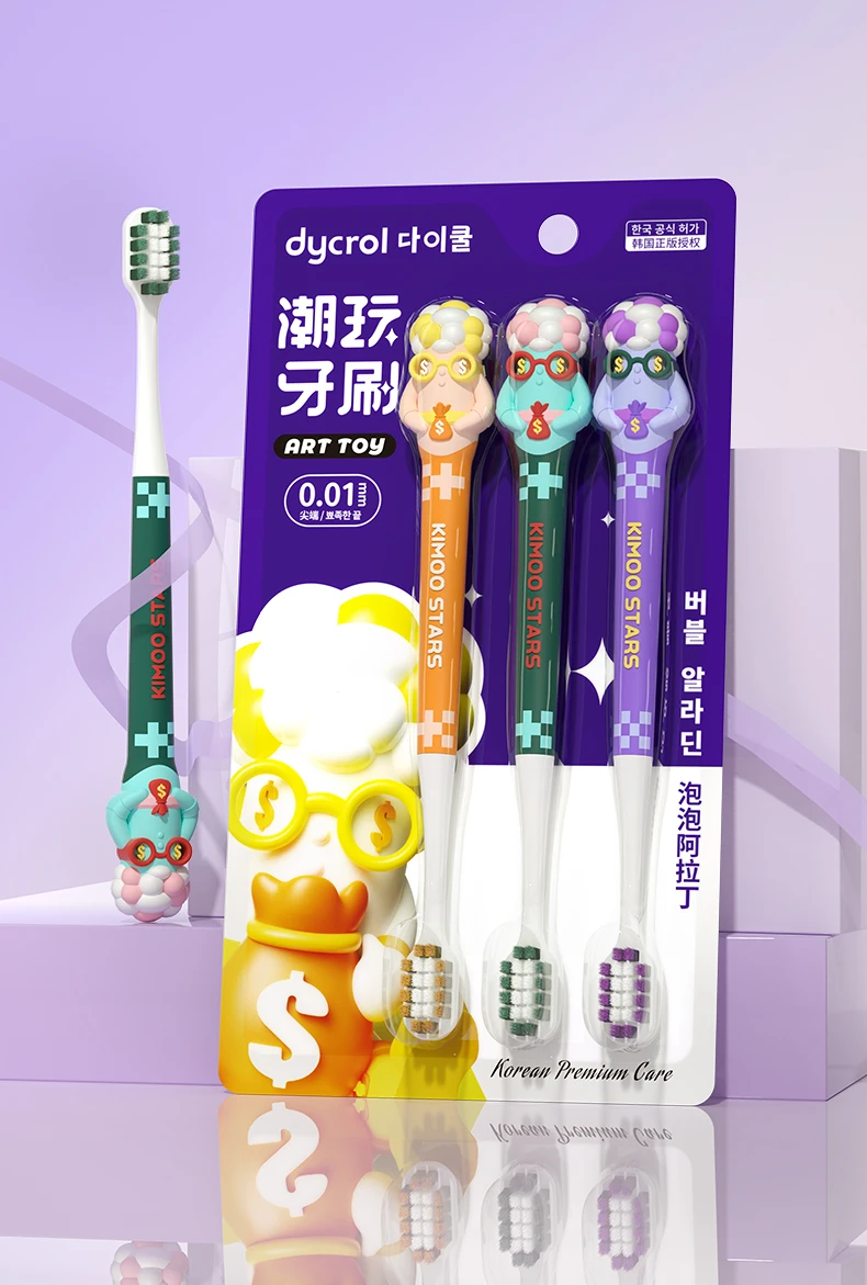 dycrol KR692 Kids Toothbrush with Bubble Aladdin Theme