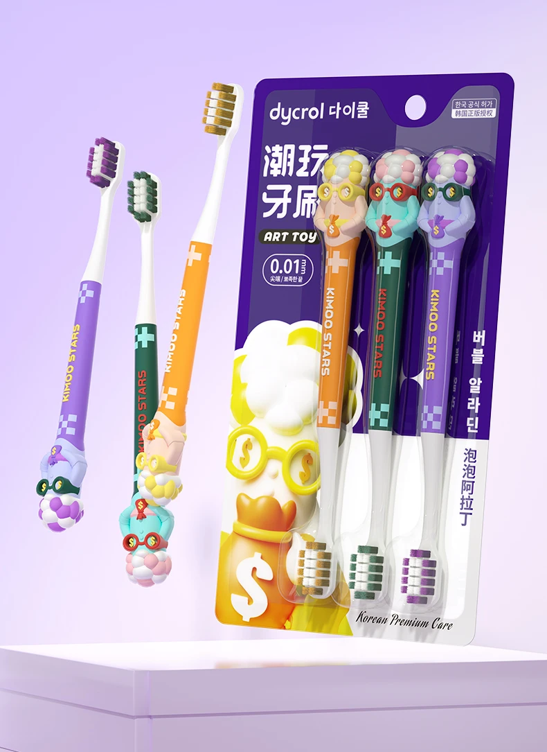 dycrol KR692 Kids Toothbrush with Bubble Aladdin Theme