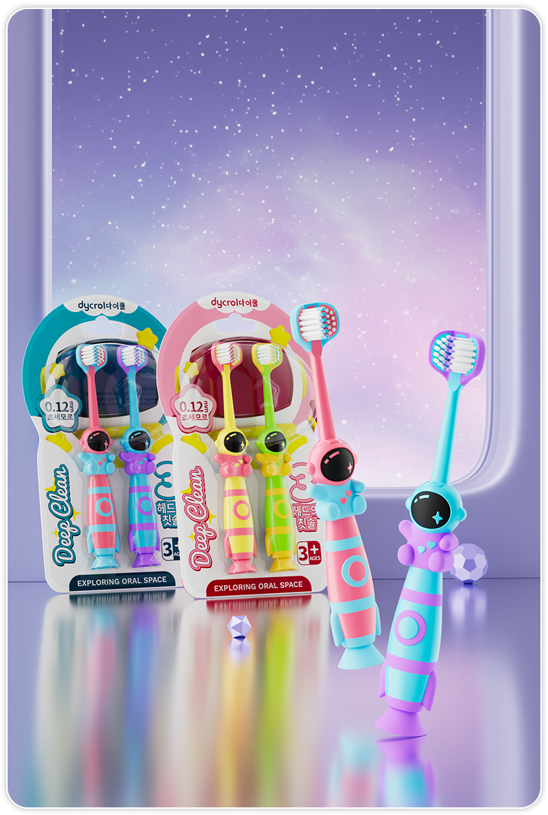 Dycrol KR626 Astronaut-Inspired 3-Sided Kids Toothbrush