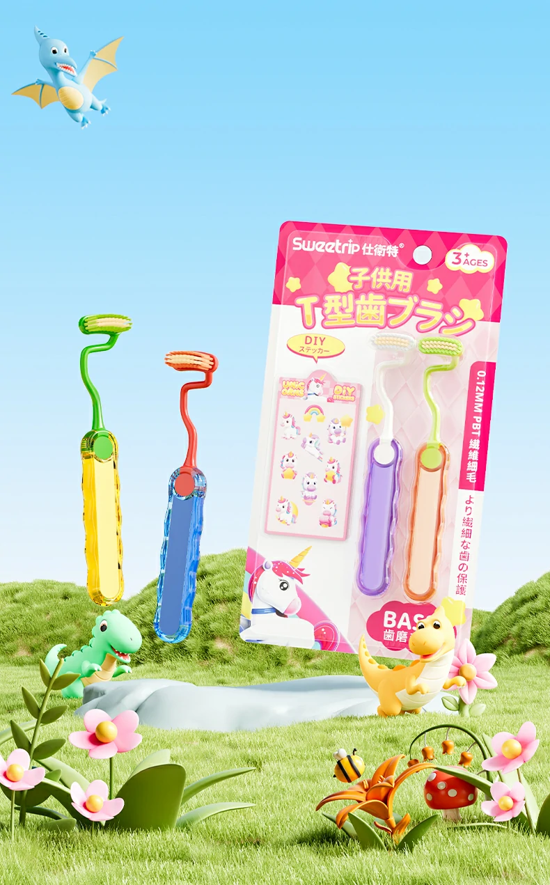 Sweetrip S235 T-Shaped Toothbrush for Kids
