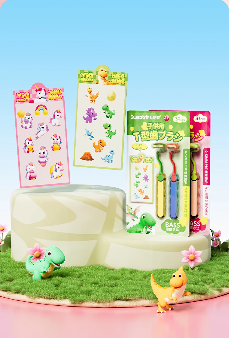 Sweetrip S235 T-Shaped Toothbrush for Kids