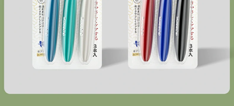 BPA-Free Adult Toothbrush