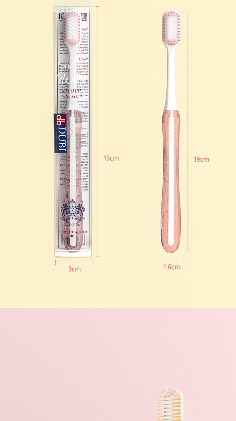 manual toothbrush for adults