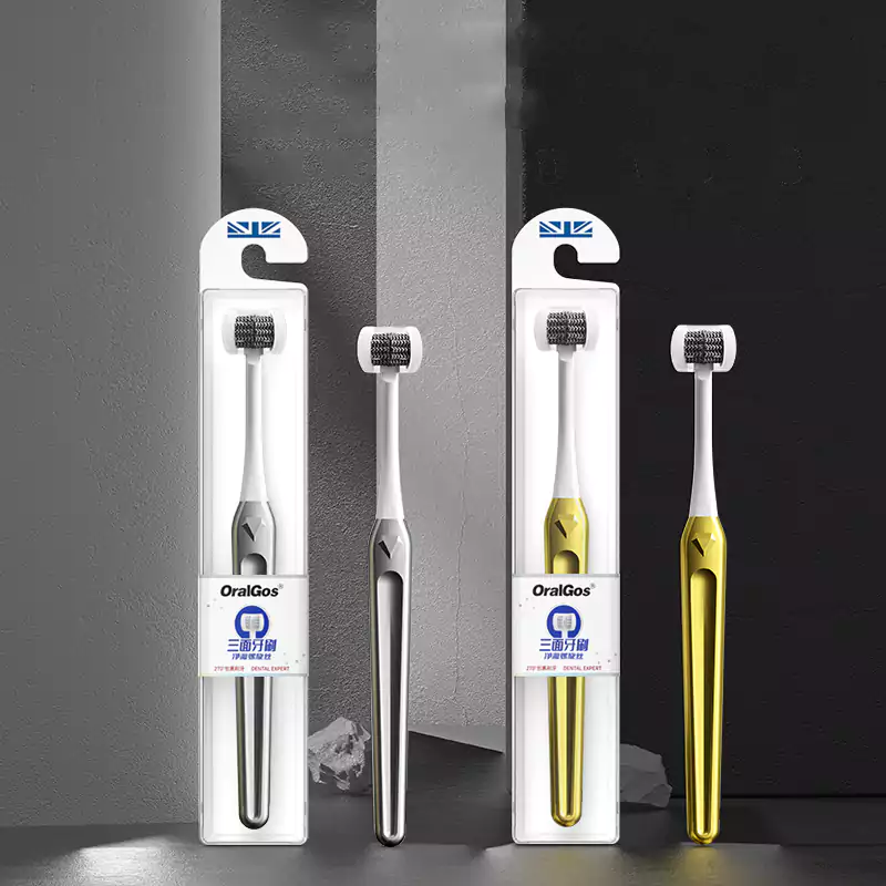 Three-Sided Toothbrush Packaging