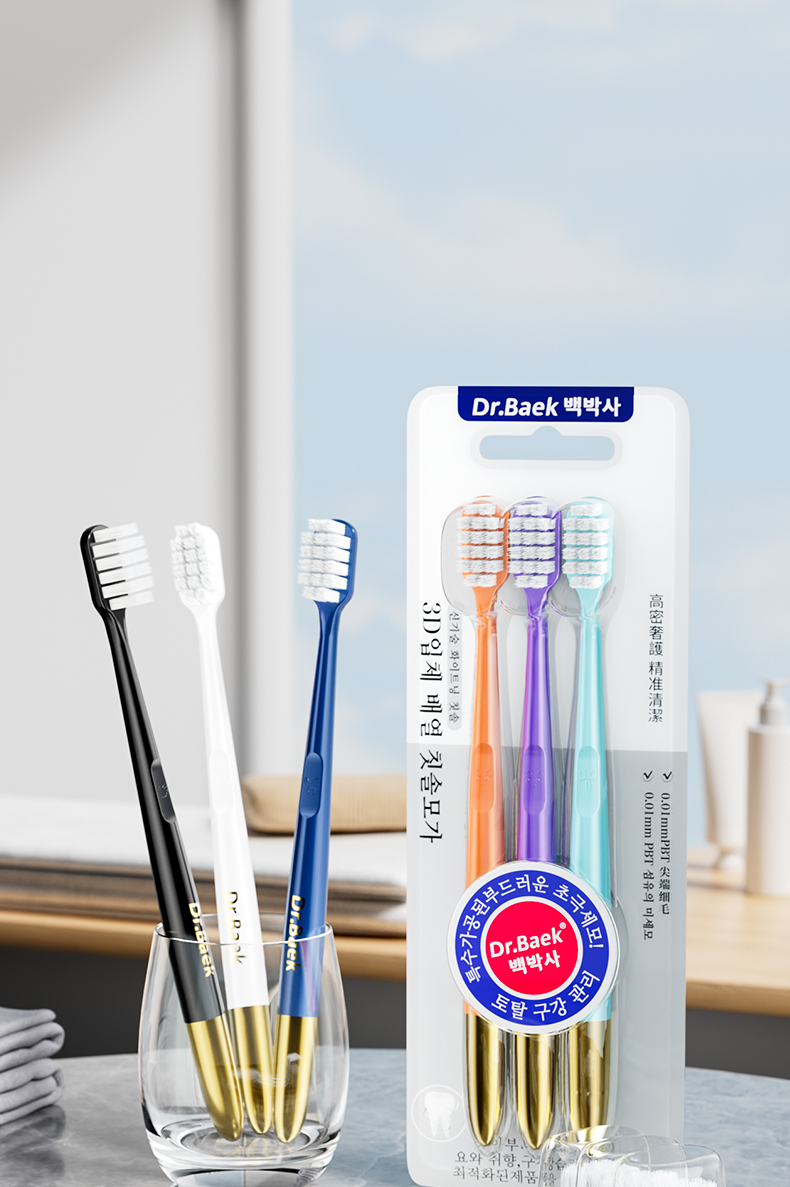 Dr. Baek 10202 Ultra-Fine PBT Toothbrush