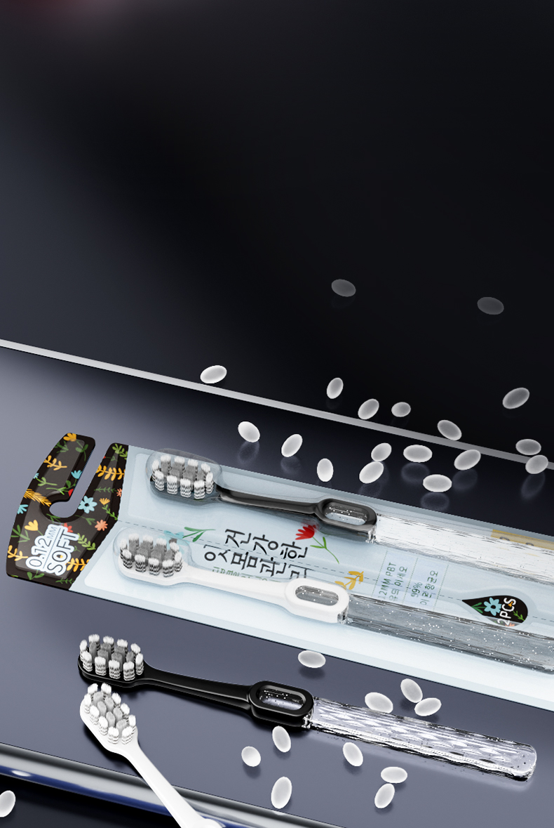 Dr. Baek 20101 Antibacterial Silver Ion Toothbrush