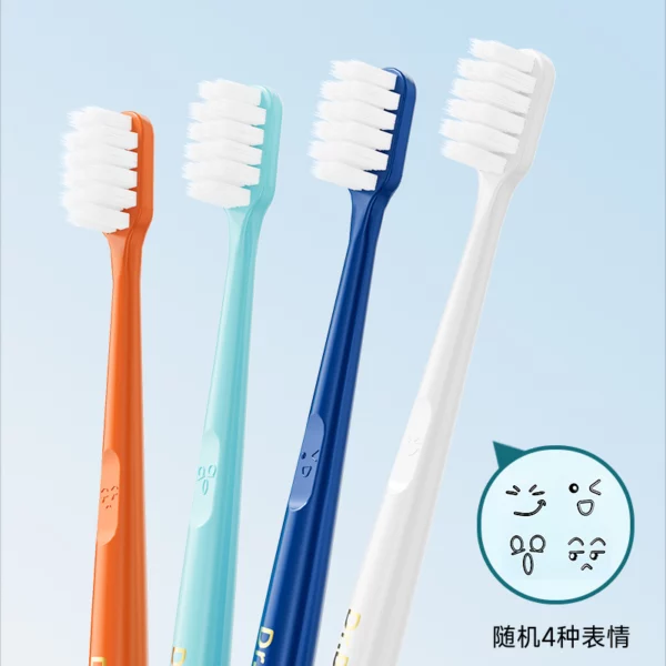 Dr. Baek 10202 Ultra-Fine PBT Toothbrush