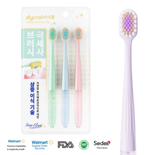 Dycol Korean Premium Ultra-Fine Bristle Toothbrush – 3 Pack for Deep Clean & Sensitive Gums