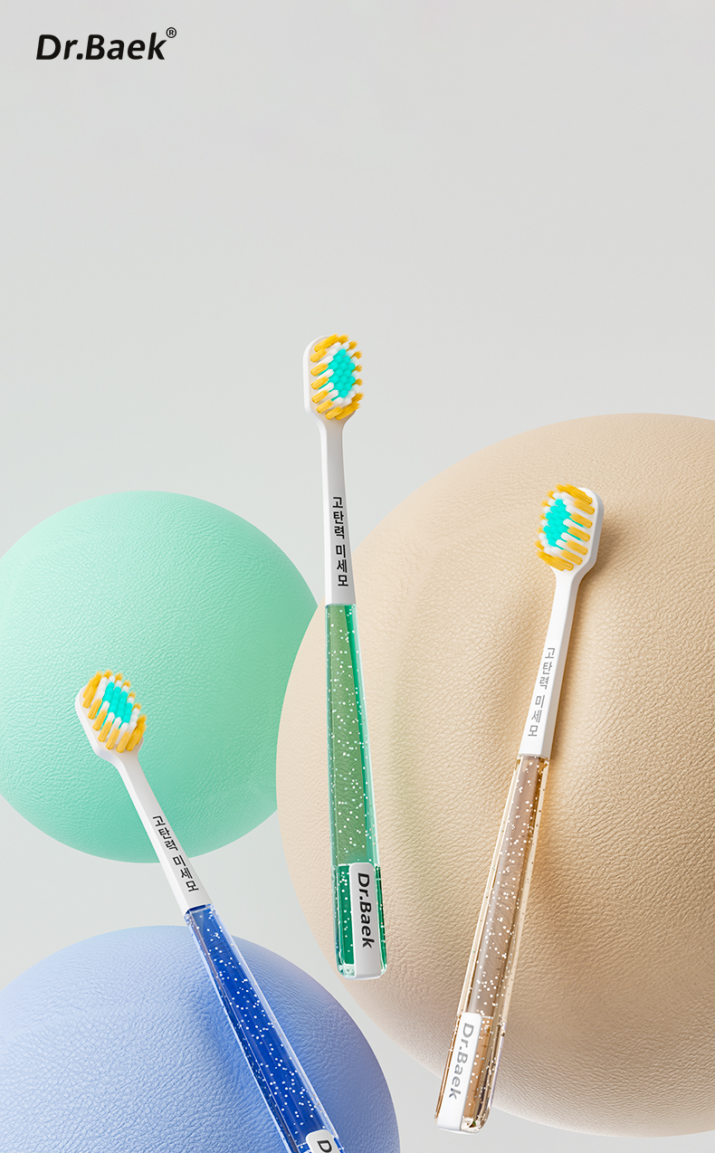 Dr.Baek High-Elasticity Micro Bristle Toothbrush Set