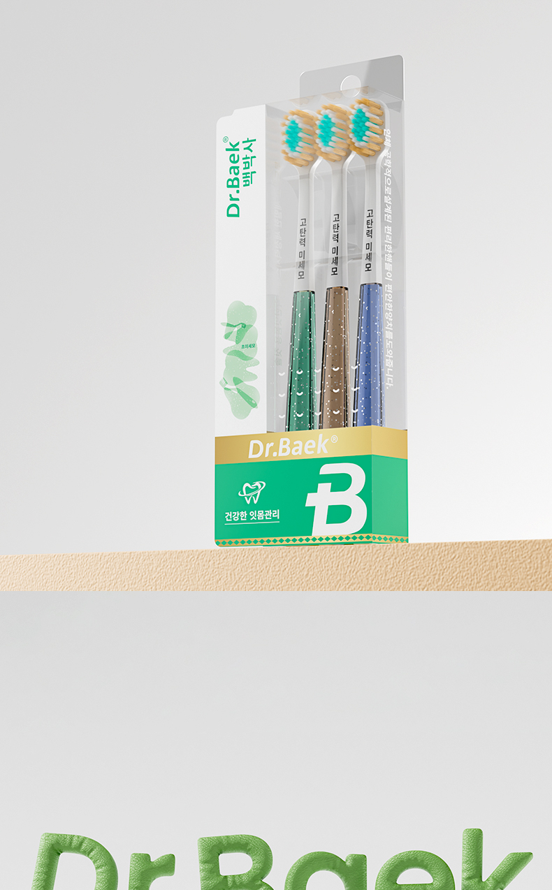 Dr.Baek High-Elasticity Micro Bristle Toothbrush Set
