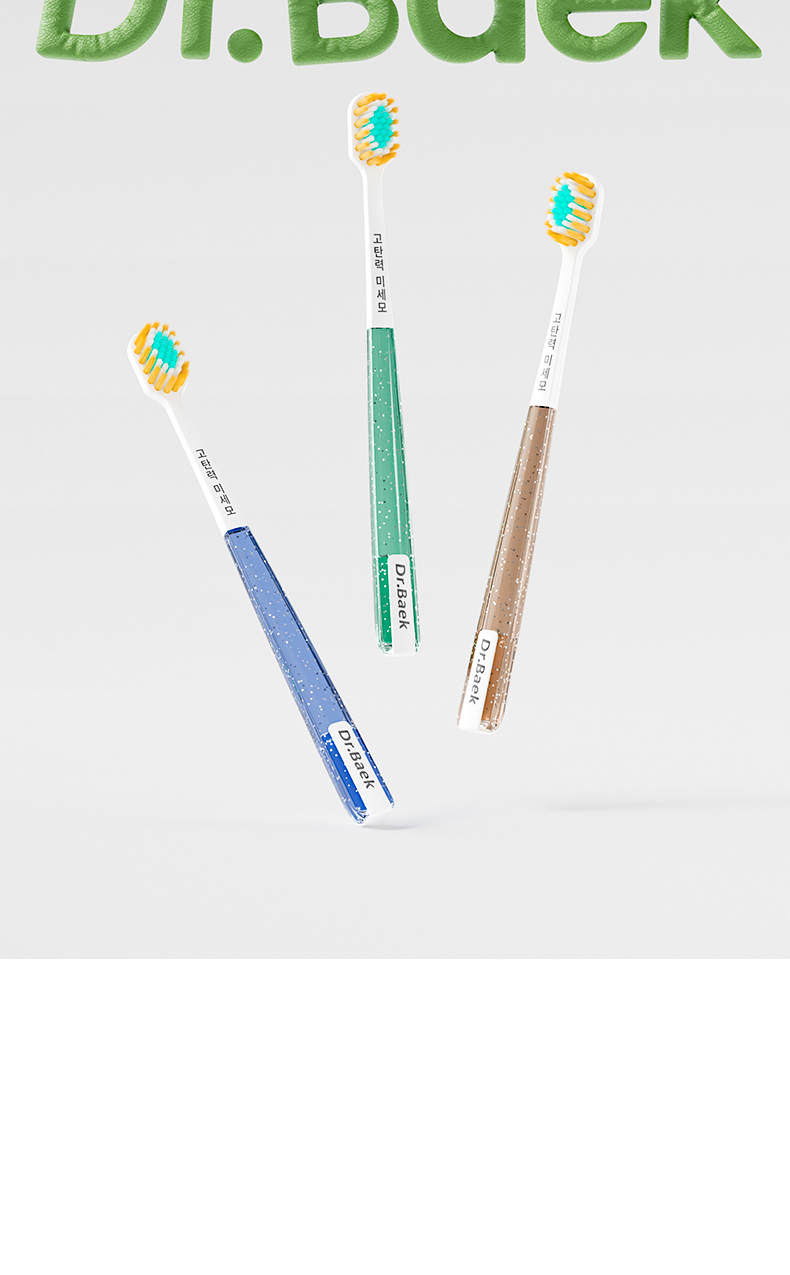 Dr.Baek High-Elasticity Micro Bristle Toothbrush Set