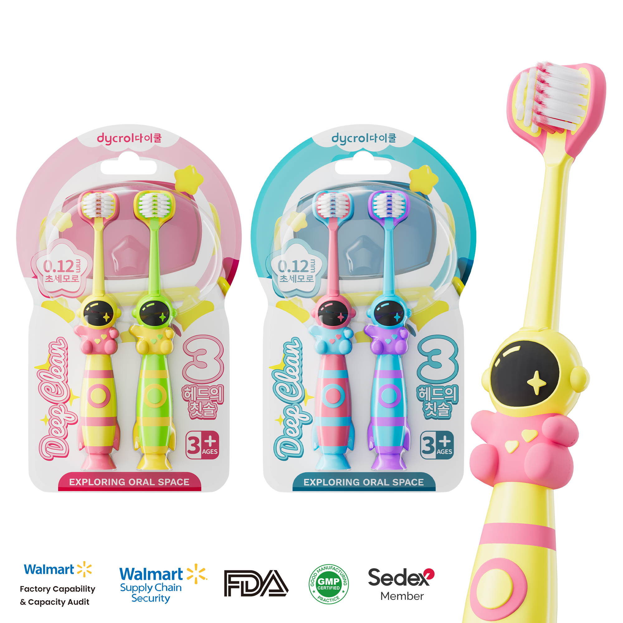 Toothbrush