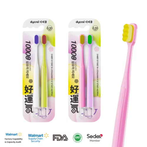 Dycrol KR667 Ultra-Soft Bristle Toothbrush Dycrol KR667 Ultra-Soft Bristle Toothbrush