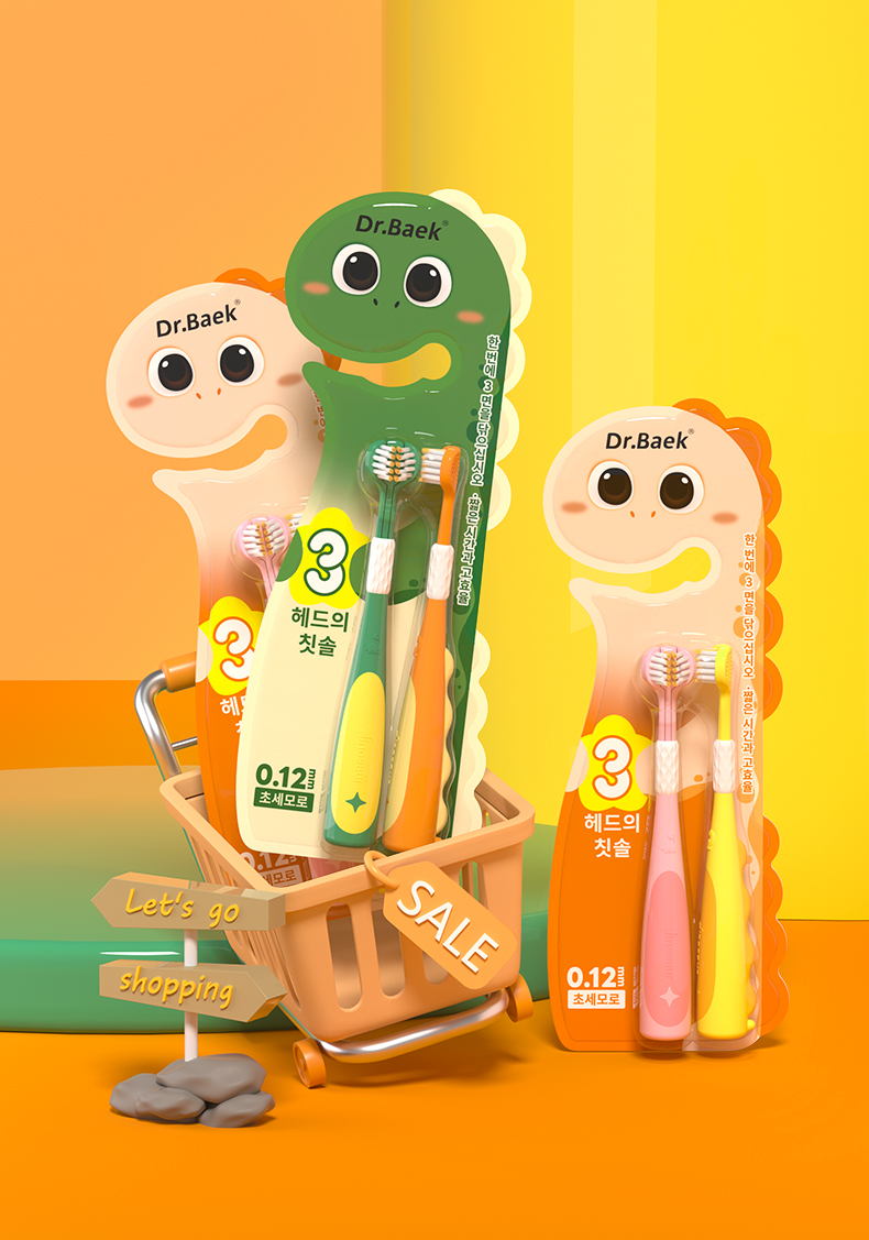 360-Degree Kids Toothbrush