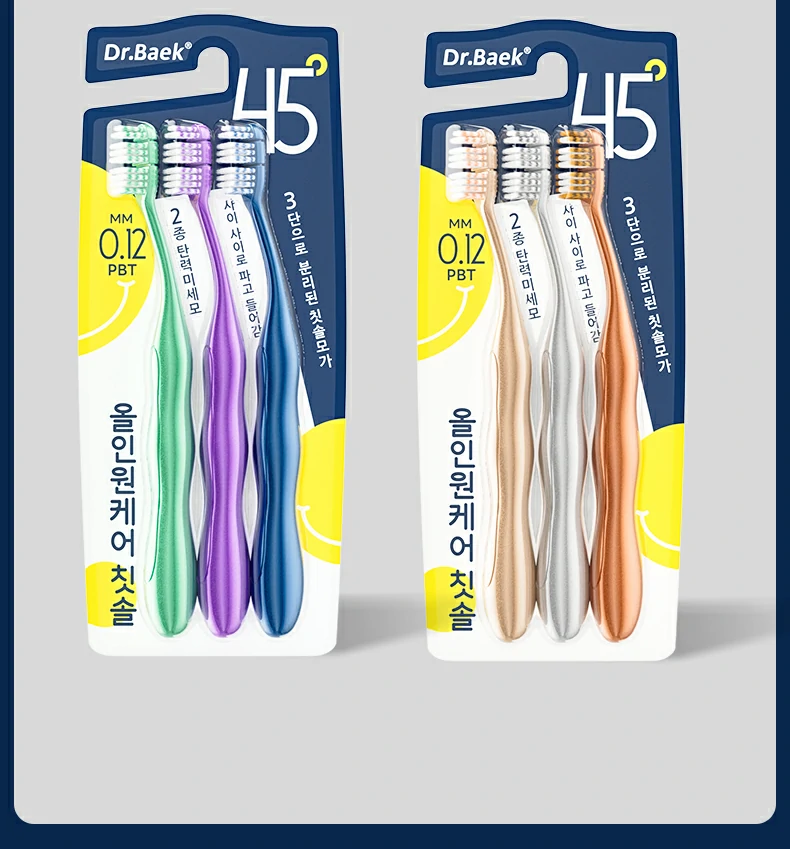 Custom Adult Extra Soft Toothbrush for Gentle Daily Care