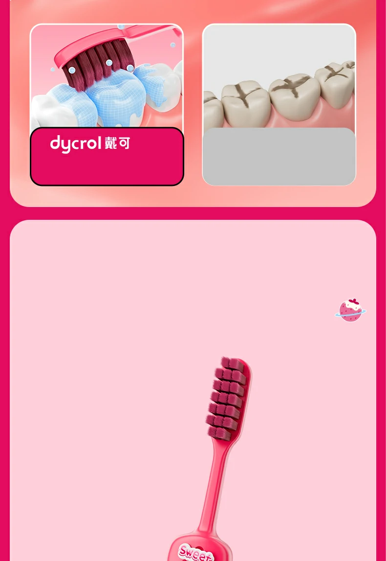 Antislip Kids Plastic Toothbrush