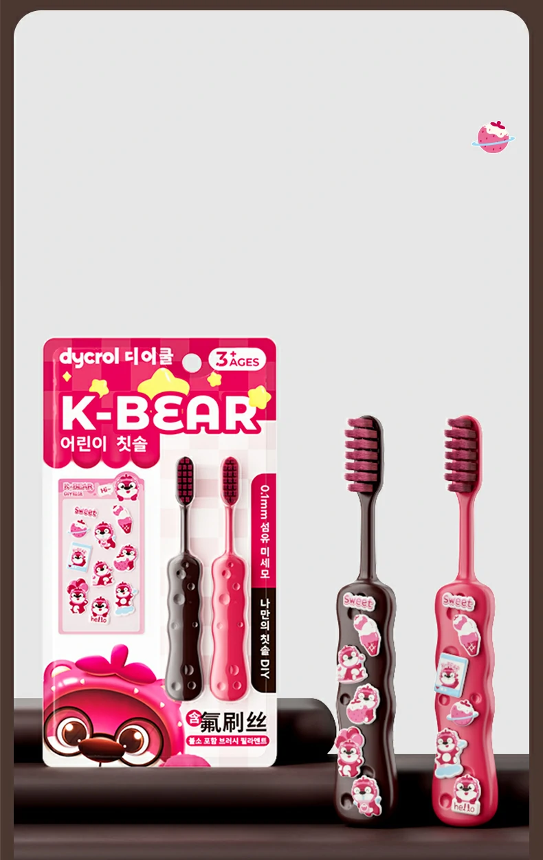 Antislip Kids Plastic Toothbrush