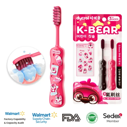 Antislip Kids Toothbrush (9) dycrol KR628 Lightweight Antislip Kids Plastic Toothbrush