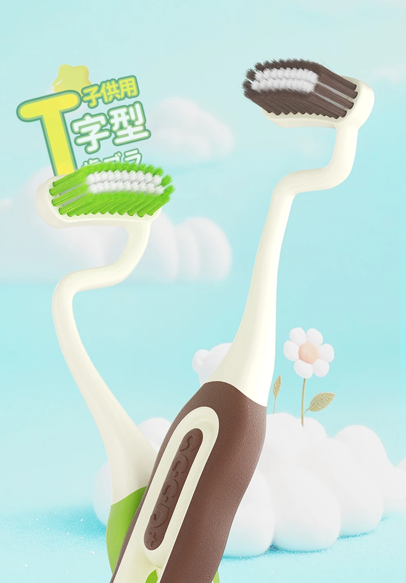 BPA-Free Extra Soft Kids Toothbrush