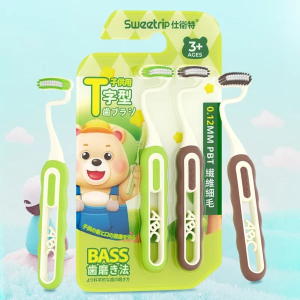 BPA-Free Extra Soft Kids Toothbrush (7) BPA-Free Extra Soft Kids Toothbrush