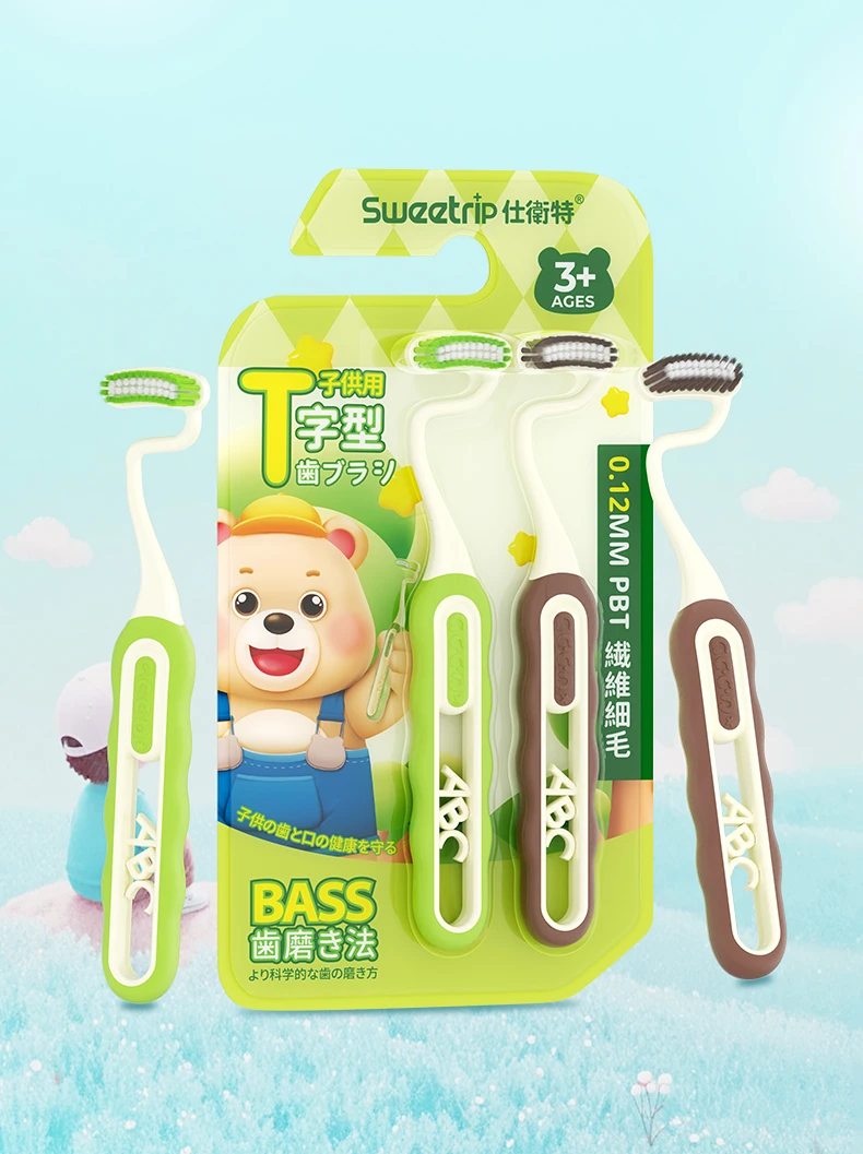 BPA-Free Extra Soft Kids Toothbrush