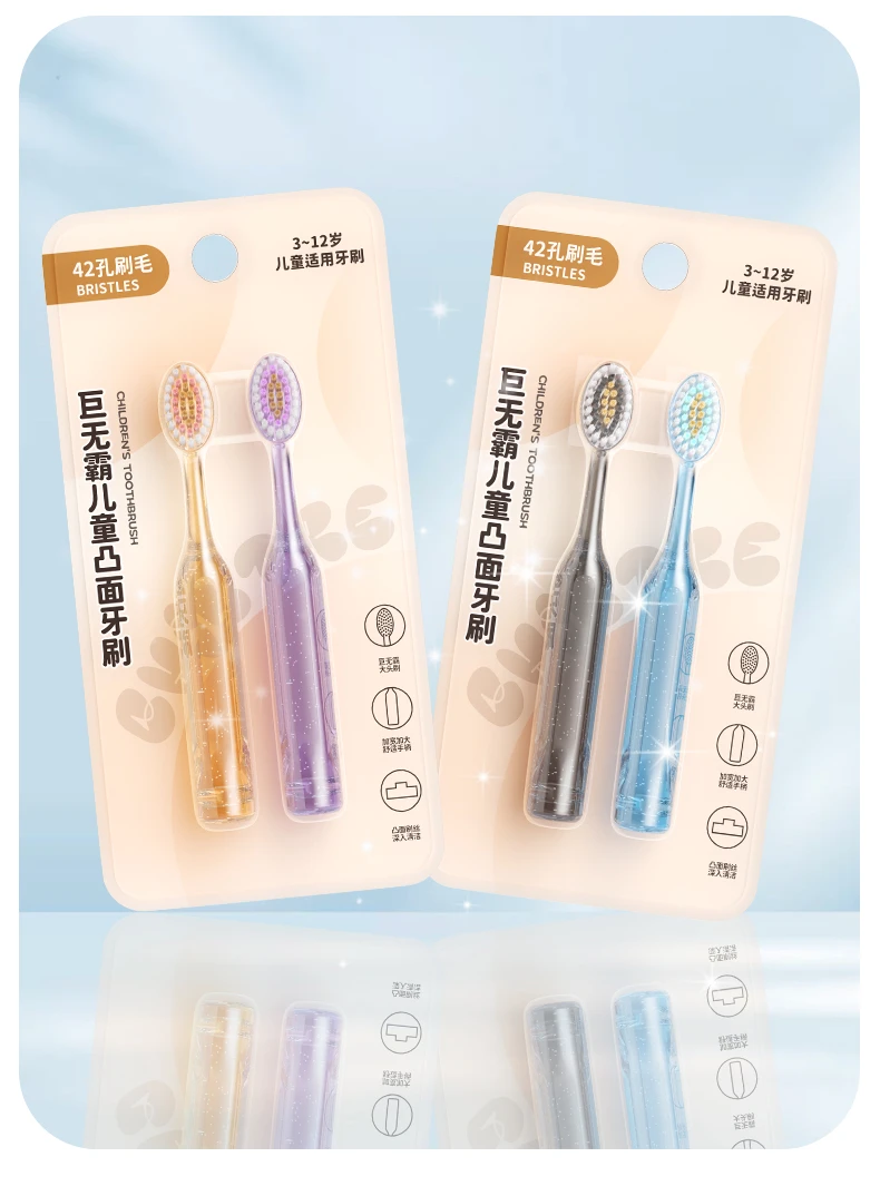 High-Quality BPA-Free Toothbrush