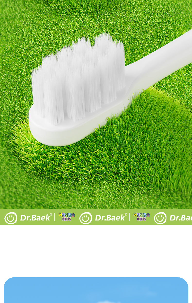 Cartoon Shape Toothbrush