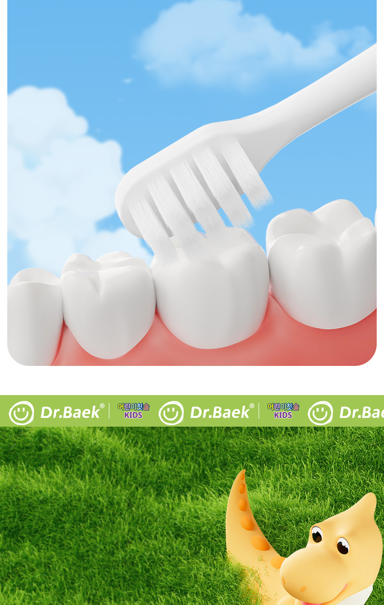 Cartoon Shape Toothbrush