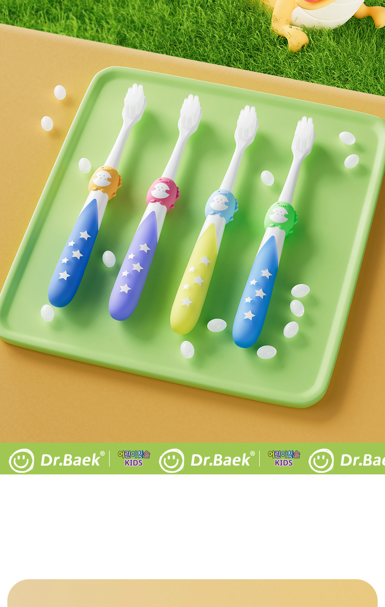 Cartoon Shape Toothbrush