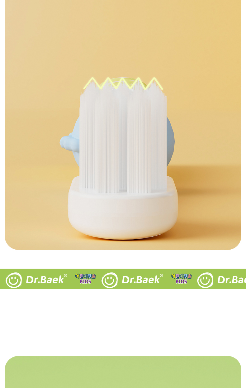 Cartoon Shape Toothbrush