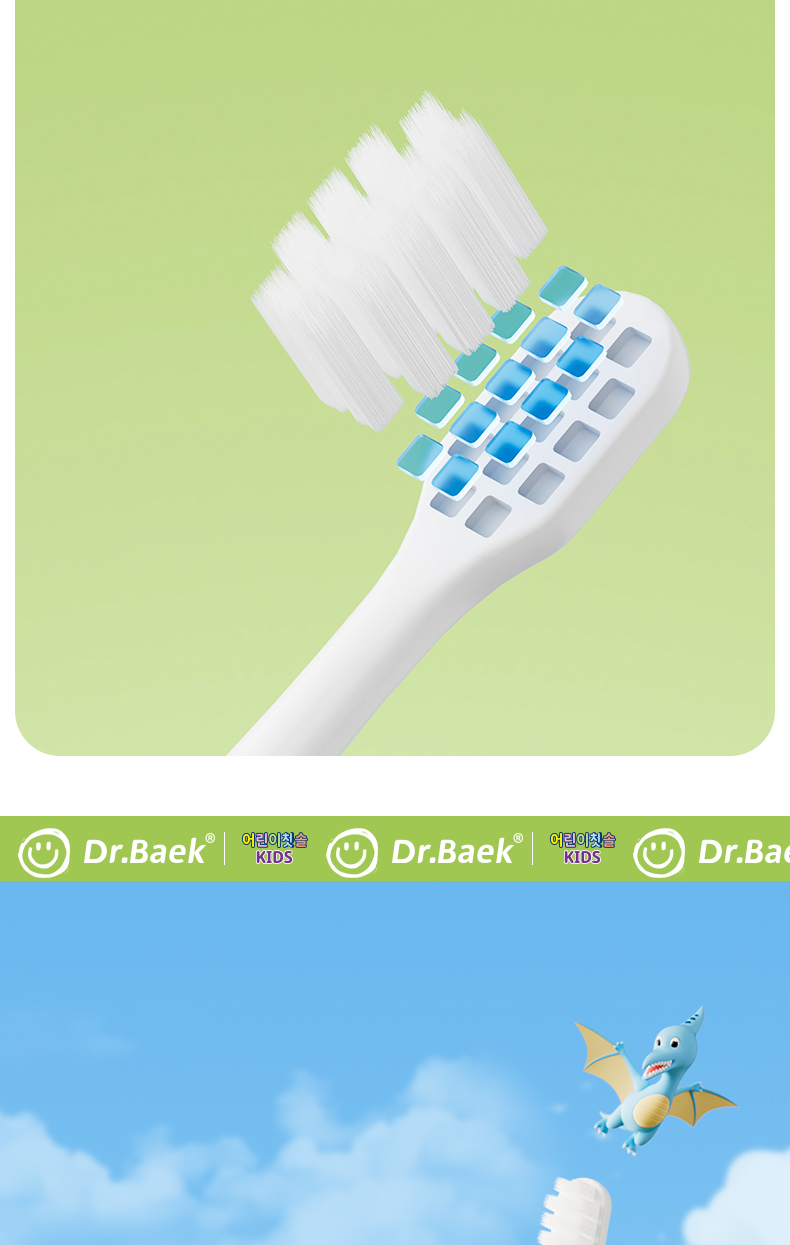 Cartoon Shape Toothbrush
