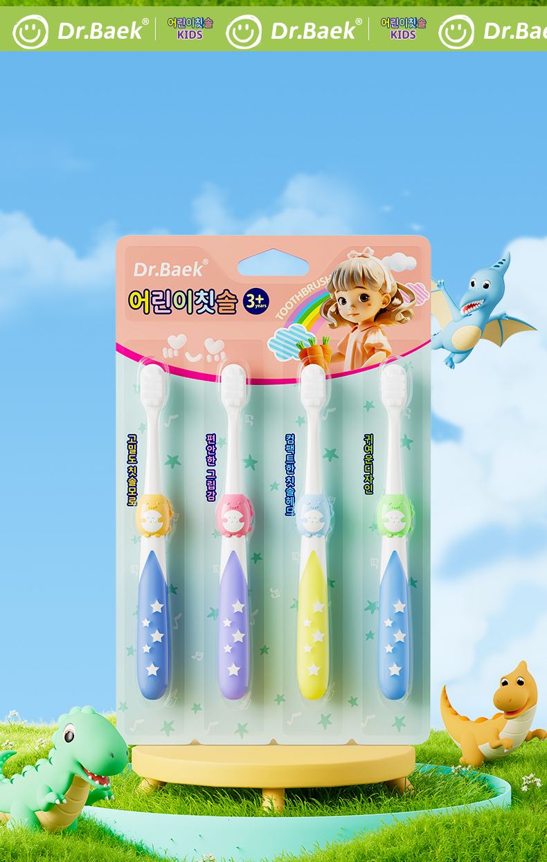 Cartoon Shape Toothbrush