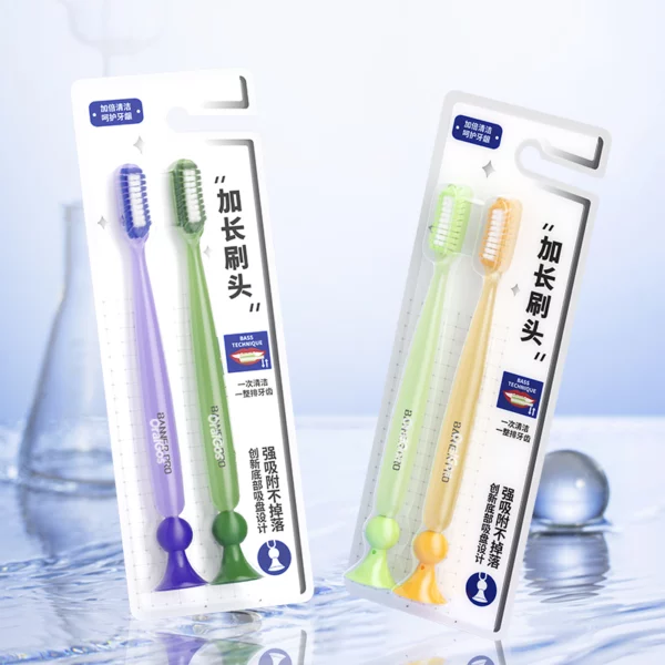 Long Head Arc-Shaped Toothbrush