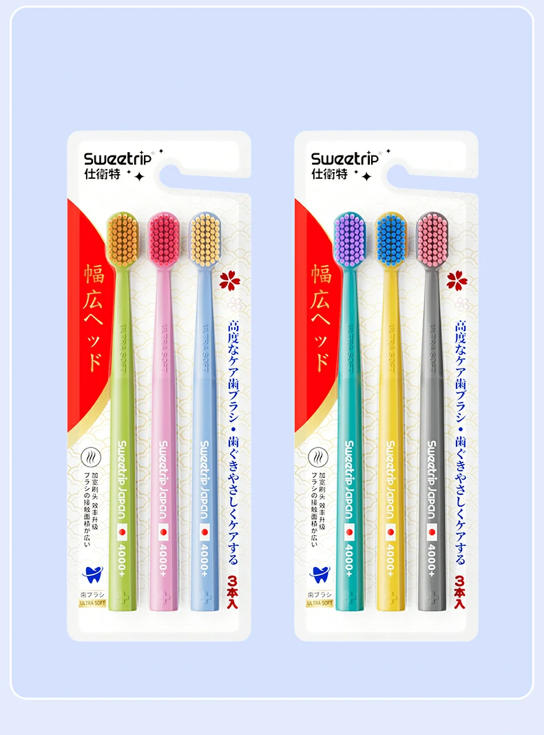Private Label Toothbrush