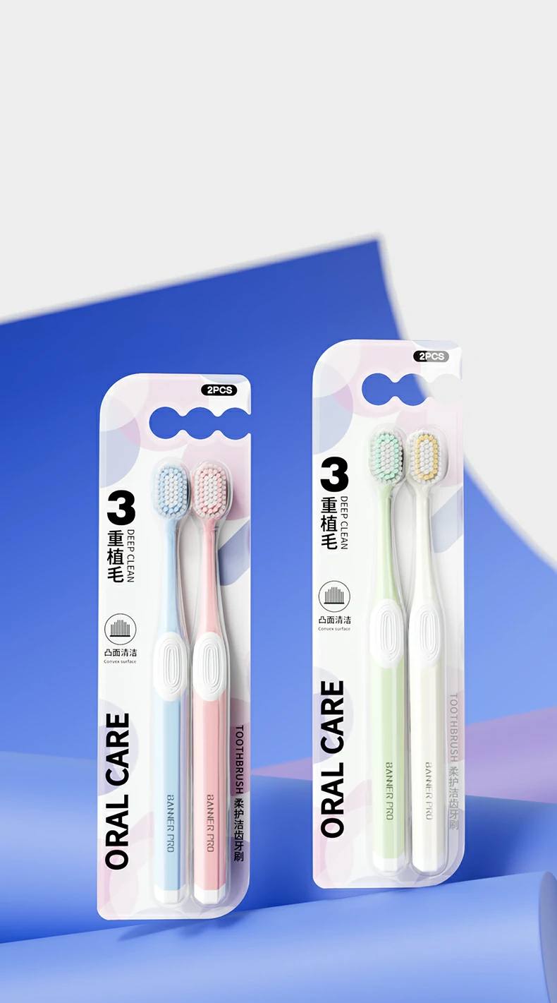 Colorful Ultrasoft PBT Bristle Toothbrush