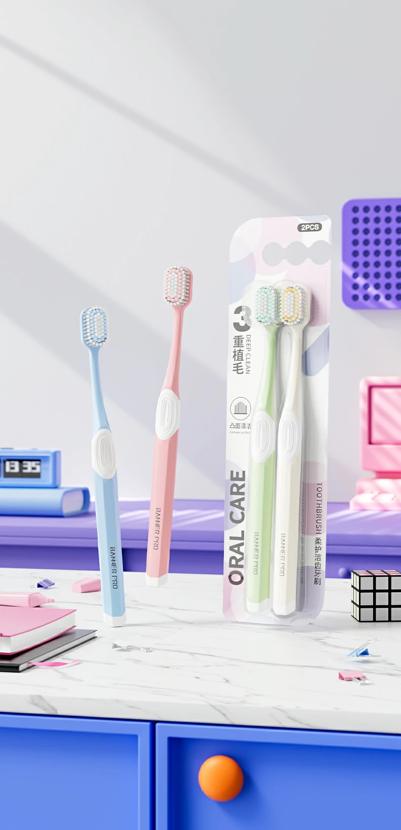 Colorful Ultrasoft PBT Bristle Toothbrush