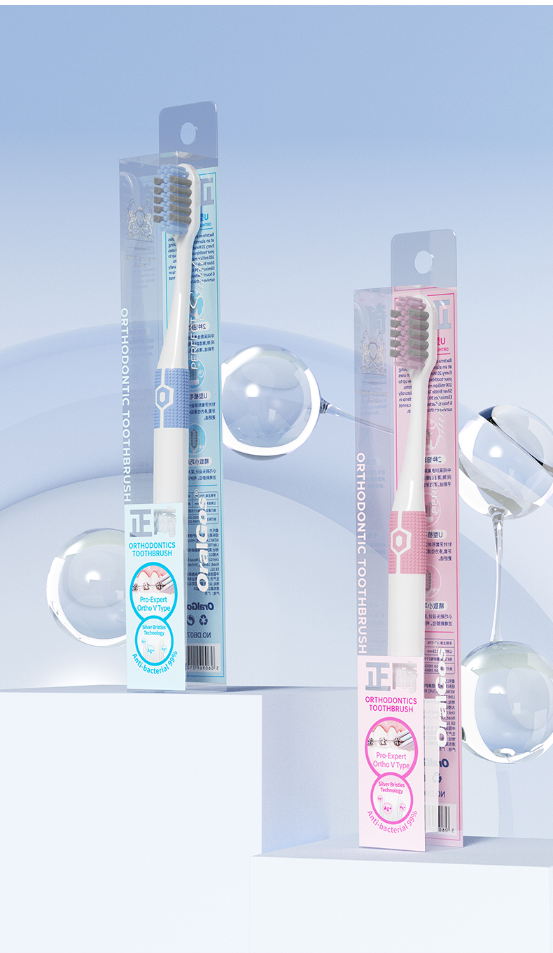 Custom Orthodontic Toothbrush with Colorful Logo