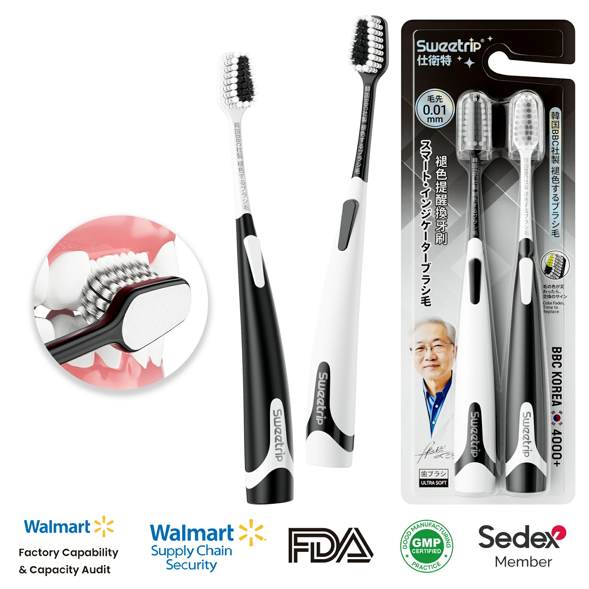 Graphene Antibacterial Adult Toothbrush