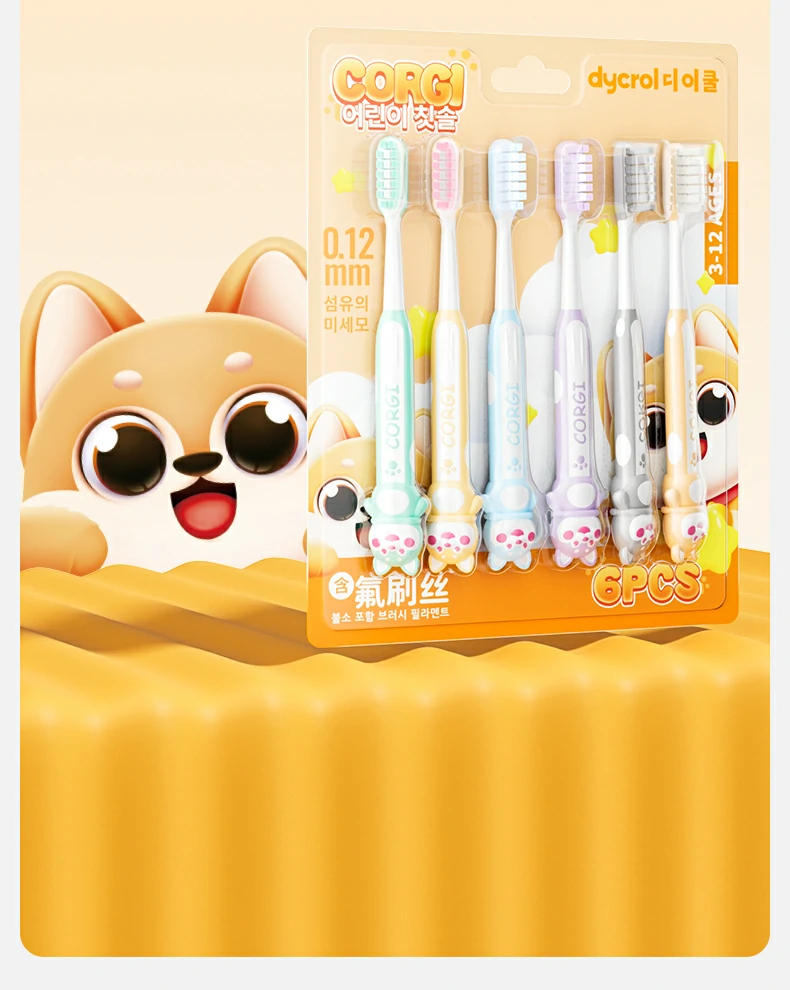 Cute Kids Fluoride Toothbrush for Safe and Fun Brushing