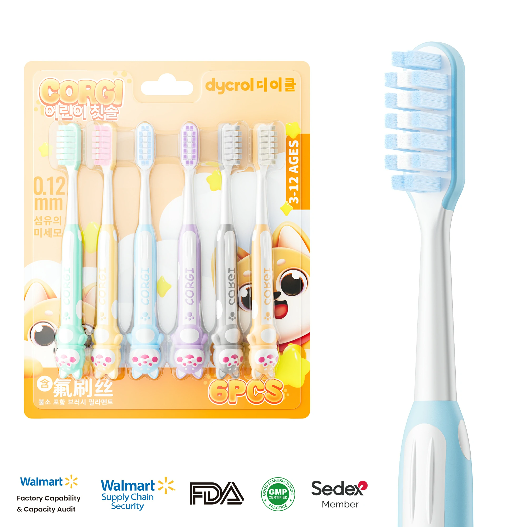 Cute Fluoride Kids Soft Toothbrush
