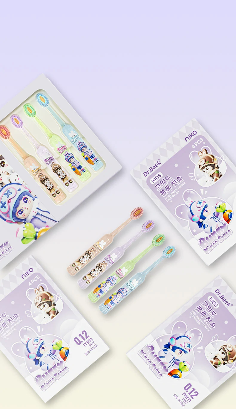 Kids Soft Toothbrush