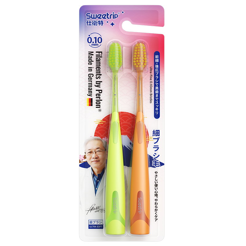 Sweetrip S296 Graphene Antibacterial Wide Head Adult Toothbrush