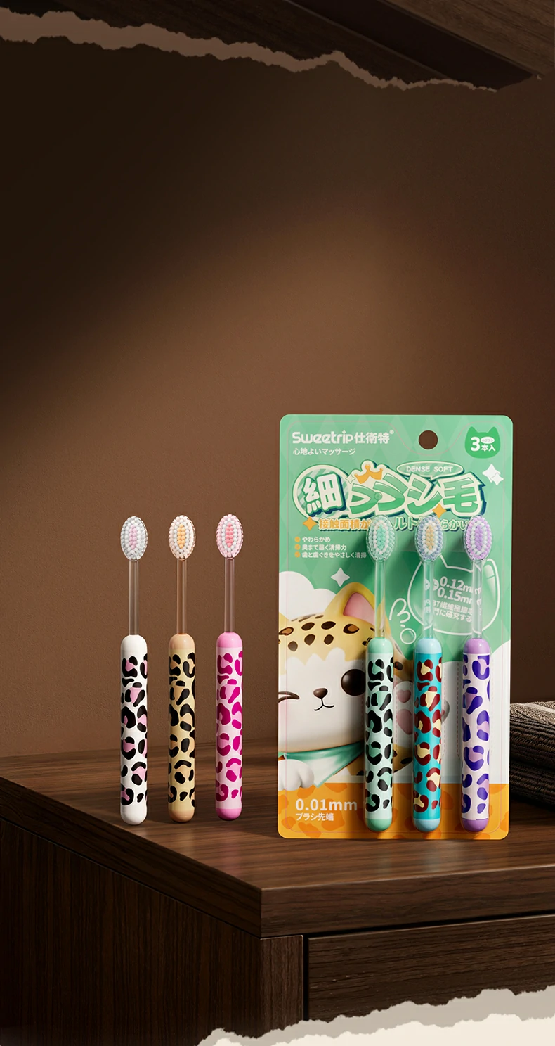 Fashion Leopard High-Density Soft Toothbrush