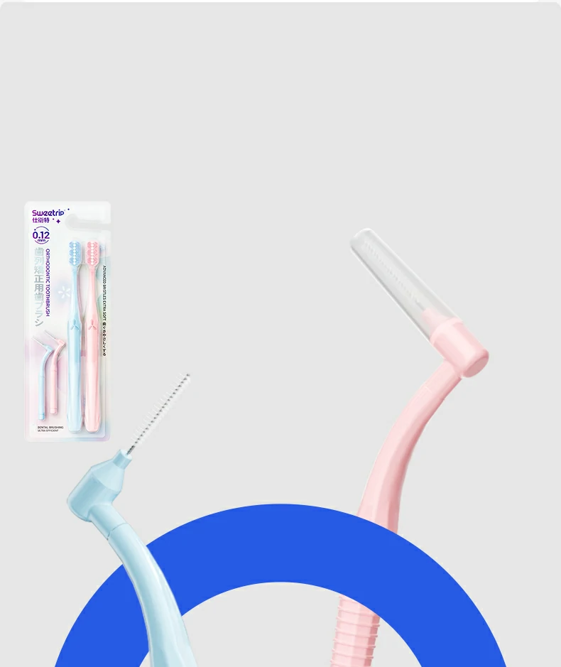 Sweetrip Orthodontic Toothbrush Set with Interdental Brush