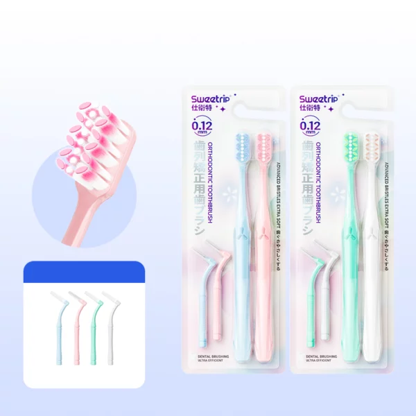 Sweetrip S625 Orthodontic Toothbrush Set Sweetrip S625 Orthodontic Toothbrush Set