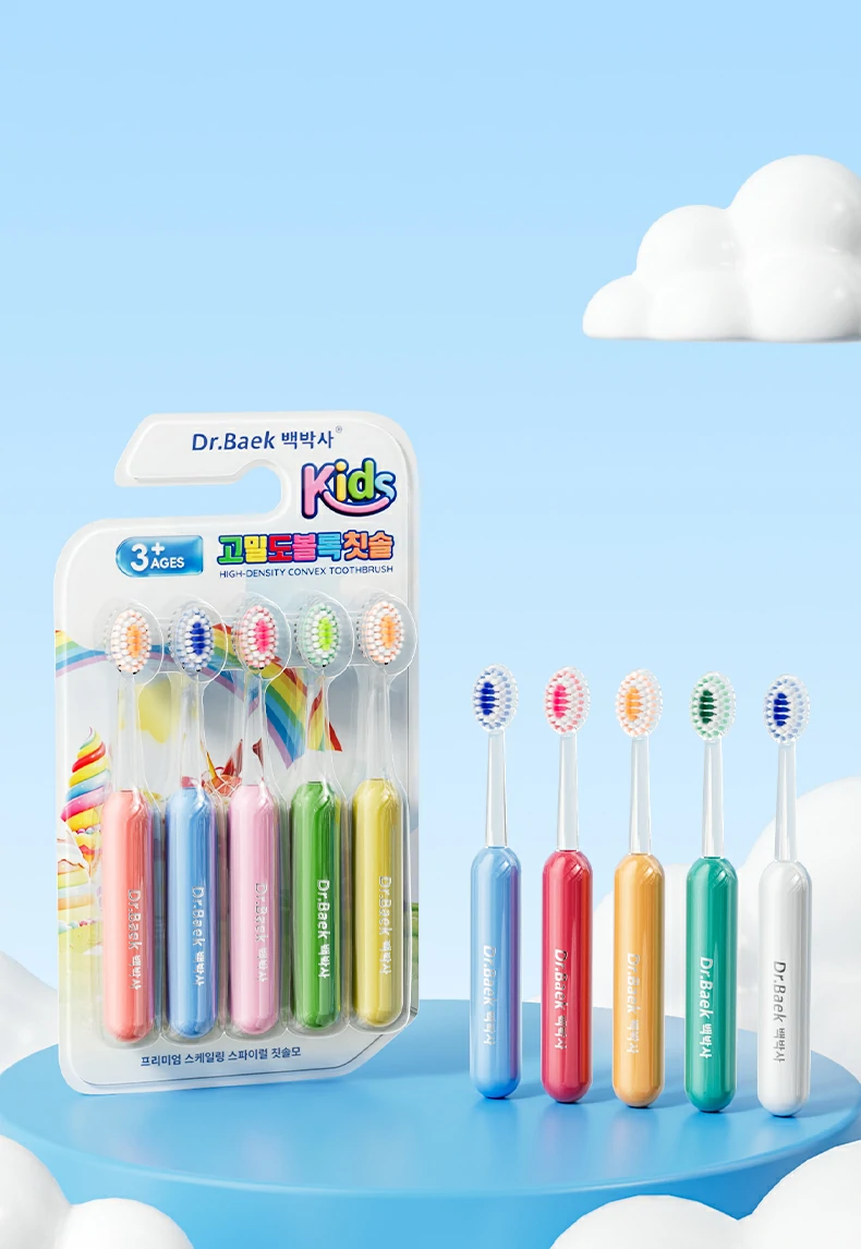 3-Tier Stepped Soft Children Manual Toothbrush