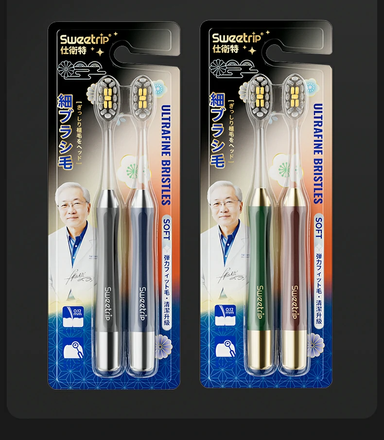 High-Density Wide Head Manual Toothbrush